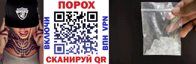 АМФЕТАМИН Розовый  где купить наркотик  Терек 