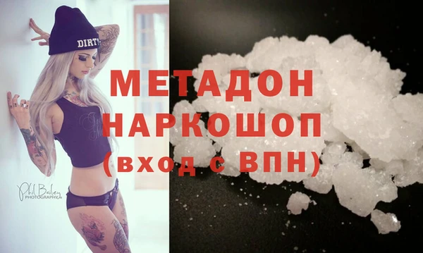 винт Новокубанск