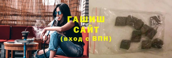 альфа пвп Мегион