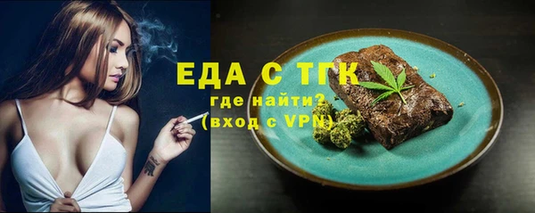 хмурый Медвежьегорск