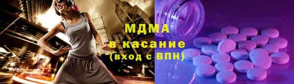 spice Магадан