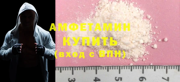 крисы Майский