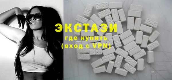 spice Магадан