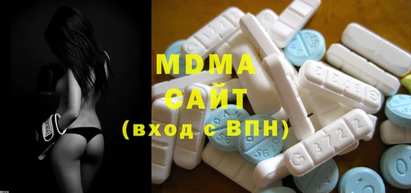 прущая мука Магас