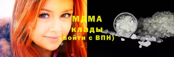крисы Майский