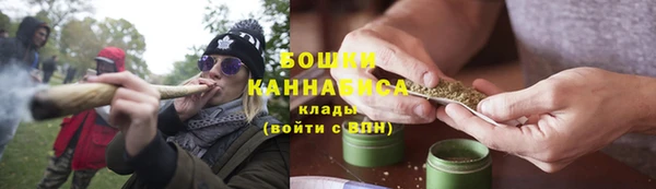 прущая мука Магас