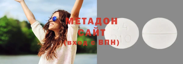 хмурый Медвежьегорск