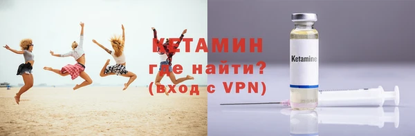 альфа пвп Мегион