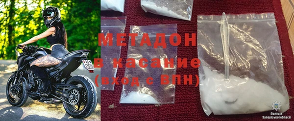 крисы Майский