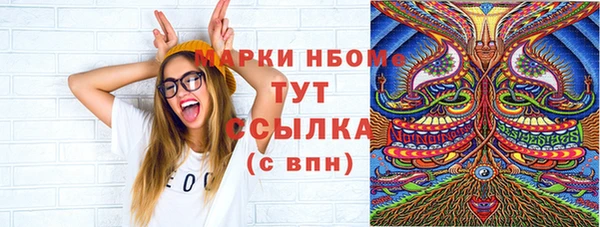 хмурый Медвежьегорск