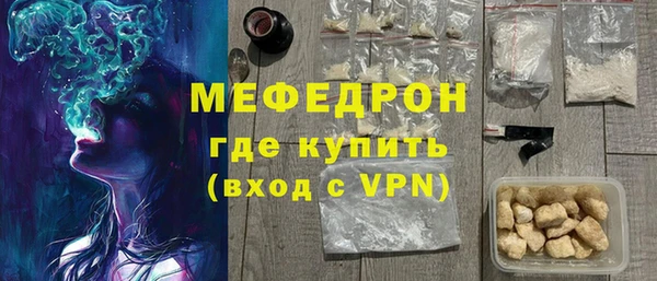 spice Магадан