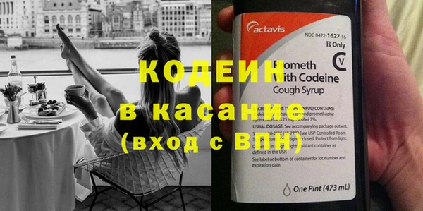 хмурый Медвежьегорск