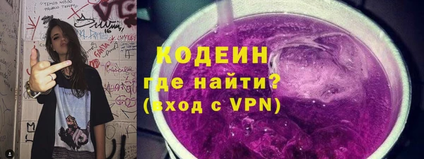 spice Магадан