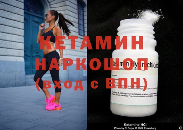 марихуана Медногорск