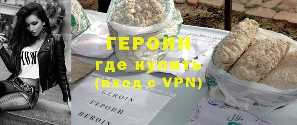 синтетический гашиш Лиски