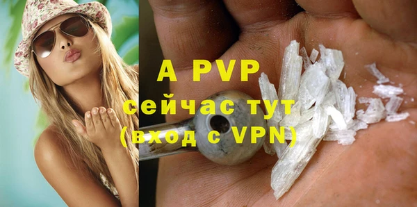 2c-b Липки