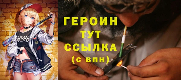 крисы Майский