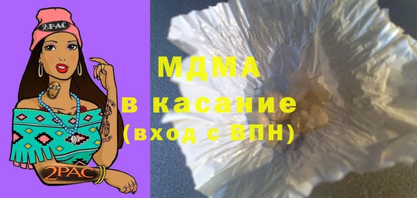 прущая мука Магас