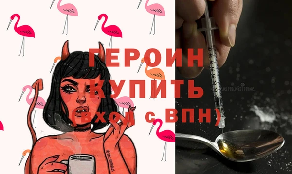 альфа пвп Мегион