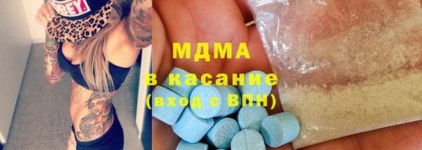 spice Магадан