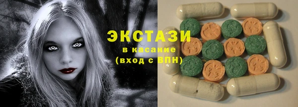 прущая мука Магас