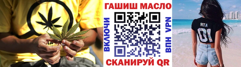 Дистиллят ТГК вейп с тгк  Терек 